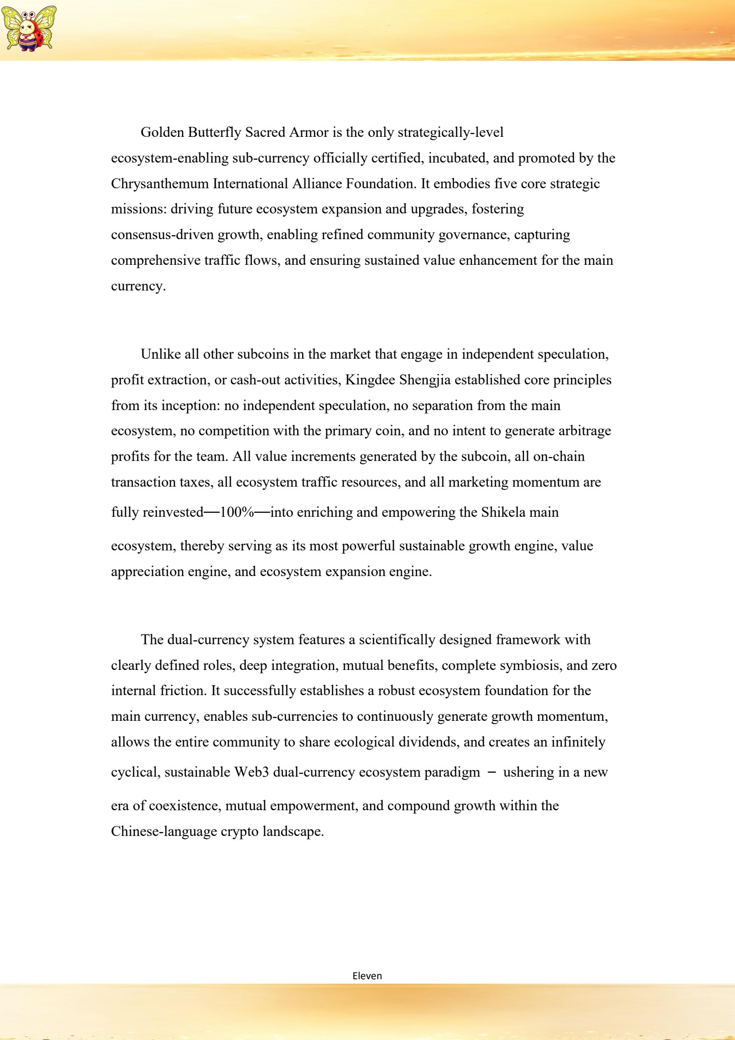 Whitepaper page 13