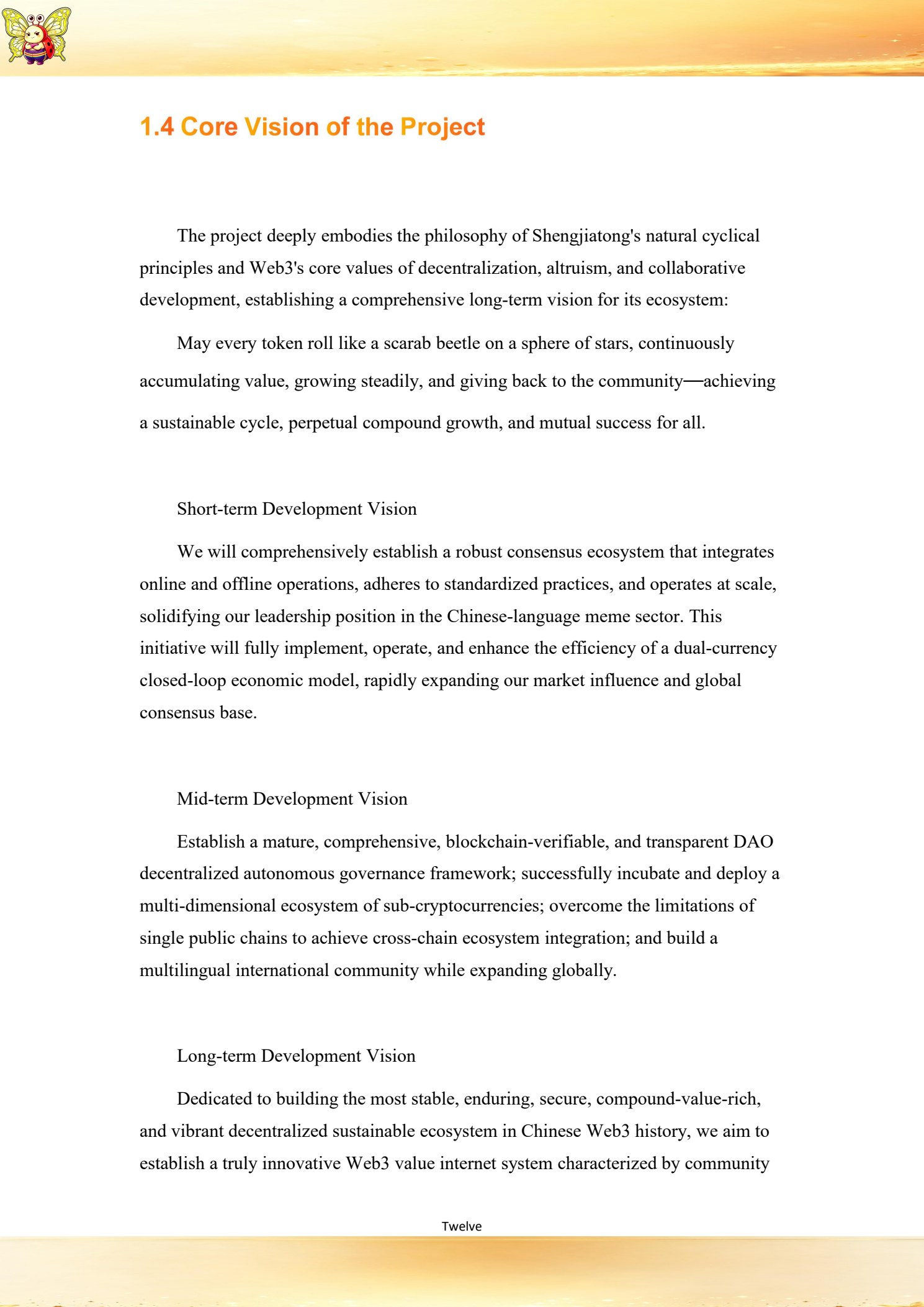 Whitepaper page 14