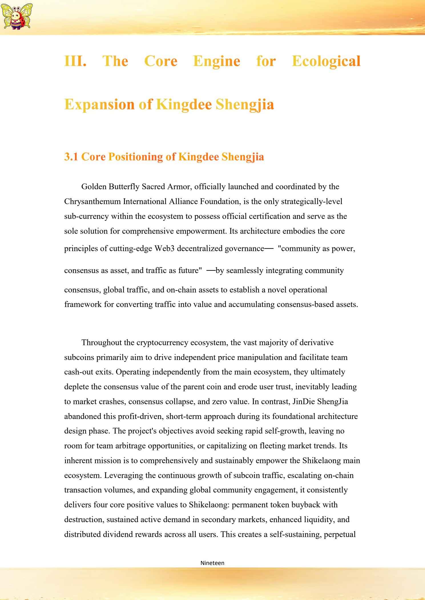 Whitepaper page 21
