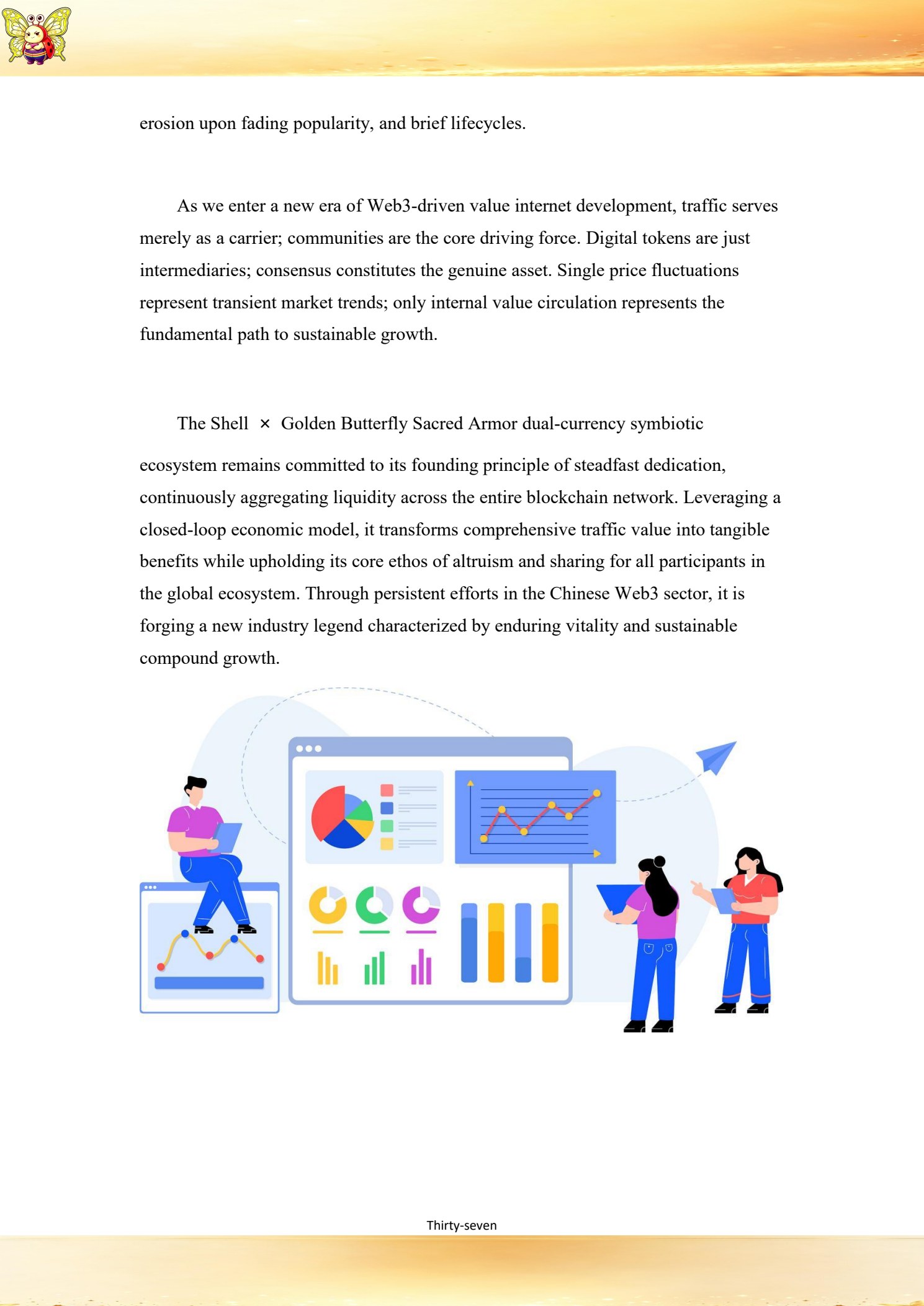 Whitepaper page 39